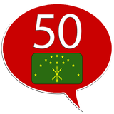 Learn Adyghe - 50 languages ícone