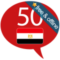 Learn Arabic - 50 languages