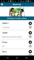 Learn Arabic - 50 languages screenshot 3
