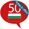 Learn Bulgarian - 50 languages