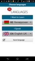 Learn Belarusian -50 languages capture d'écran 1