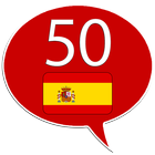 Learn Catalan - 50 languages icône