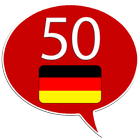 Learn German - 50 languages آئیکن