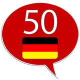 Niemiecki 50 języków ikona
