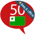 Esperanto – 50 languages