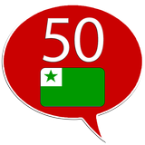 Learn Esperanto - 50 languages أيقونة