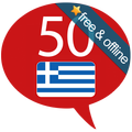 Learn Greek - 50 languages