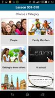 Learn Greek - 50 languages تصوير الشاشة 2