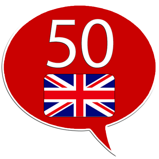 英語 50カ国語