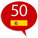 Apprendre l'espagnol - 50L icône