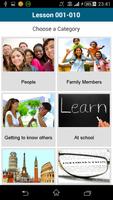 Learn Spanish - 50 languages تصوير الشاشة 2