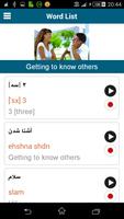 Learn Persian (Farsi) screenshot 2