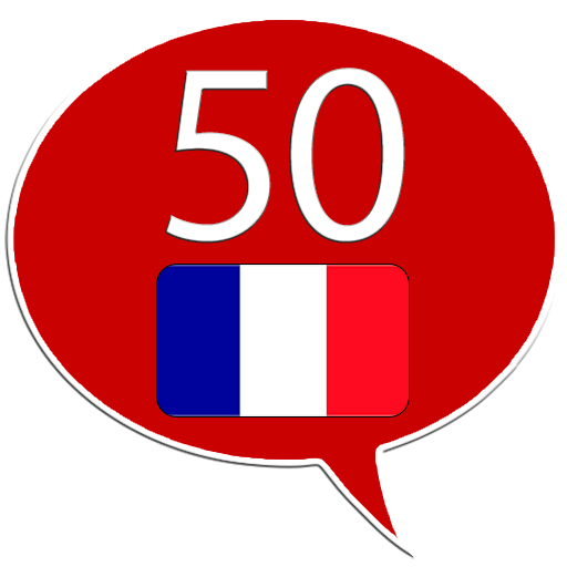 フランス語 50カ国語