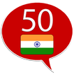 Learn Hindi - 50 languages