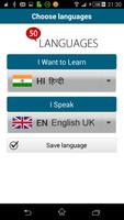 Learn Hindi - 50 languages capture d'écran 1