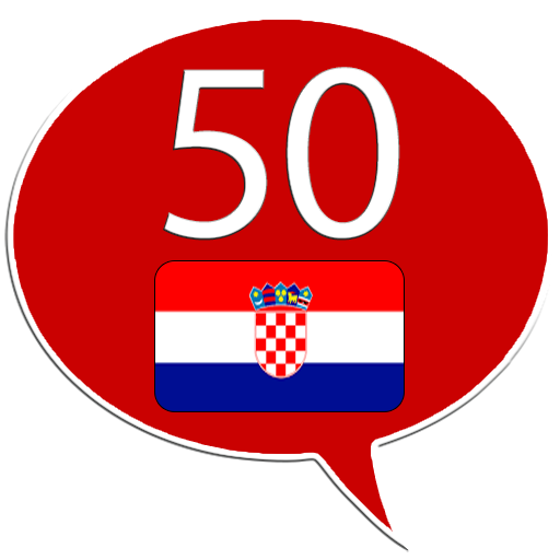 Learn Croatian - 50 languages