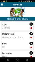 Learn Croatian - 50 languages تصوير الشاشة 3
