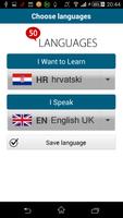 Learn Croatian - 50 languages ภาพหน้าจอ 1