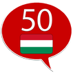 Learn Hungarian - 50 languages