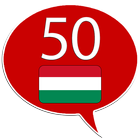Húngaro 50 linguas ícone