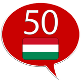 Ungarisch lernen - 50 Sprachen Zeichen