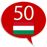 آیکون‌ Learn Hungarian - 50 languages