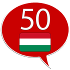 Hongrois 50 langues icône