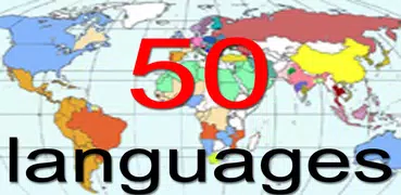 Learn Armenian - 50 languages