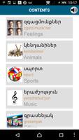 Learn Armenian - 50 languages capture d'écran 3