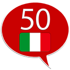 Apprendre l'italien - 50 langu icône