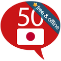 Learn Japanese - 50 languages