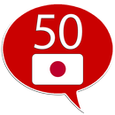 Learn Japanese - 50 languages APK