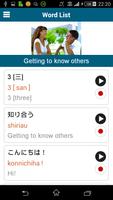 Learn Japanese - 50 languages ภาพหน้าจอ 3