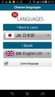 Learn Japanese - 50 languages ảnh chụp màn hình 1