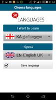 برنامه‌نما Learn Georgian - 50 languages عکس از صفحه