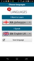 Learn Georgian - 50 languages Ekran Görüntüsü 1