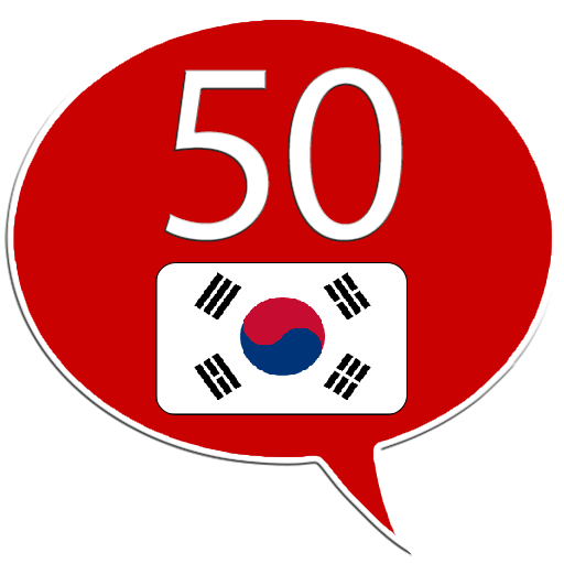 Koreanisch lernen - 50 langu