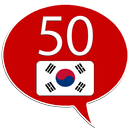 Learn Korean - 50 languages APK