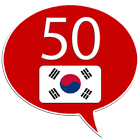 Learn Korean - 50 languages icône