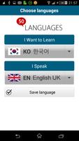Learn Korean - 50 languages captura de pantalla 1