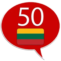 Learn Lithuanian  50 languages アプリダウンロード