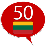 Learn Lithuanian  50 languages आइकन