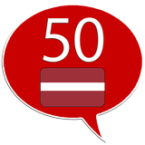 Learn Latvian - 50 languages 아이콘
