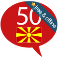 Learn Macedonian -50 languages