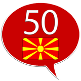 Macédonien 50 langues icône