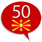 Learn Macedonian -50 languages biểu tượng