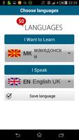 Learn Macedonian -50 languages পোস্টার