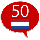 Learn Dutch - 50 languages simgesi