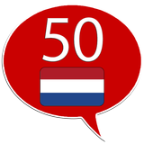Icona Learn Dutch - 50 languages