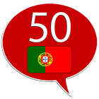 آیکون‌ Learn Portuguese (PT)